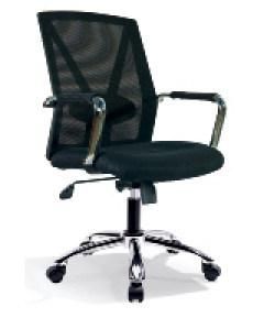 Affordable Colors Removable Ventilate Mesh Pattern Staff Laptop Plastic Chair