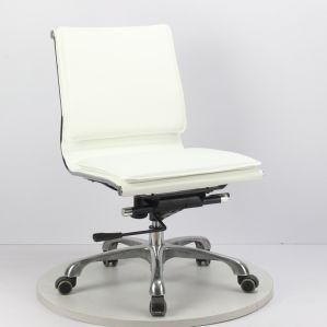 Eames Office Chair Simple Fashion Soft Bag Middle Class Chair Without Armrest