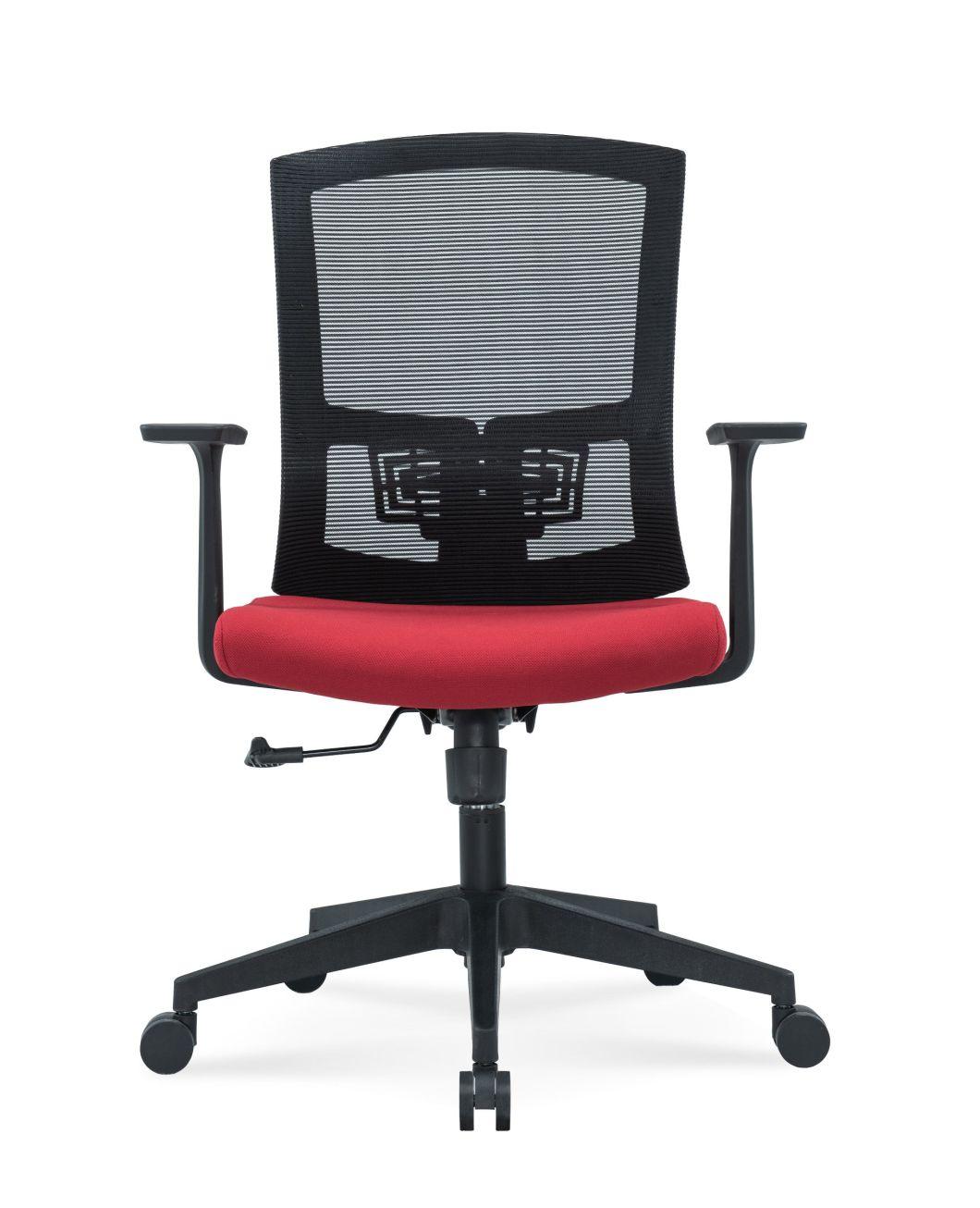 Medium Back Swivel Staff Management Lumbar Support and Headrest Modern Fabric Office Chair