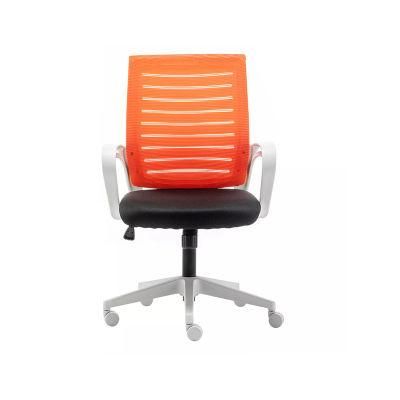 Factory Direct Cheap Sales Office Chair Adjustable Office Furniture