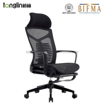 Amazon Hot Sale Ergonomic 170 Degree Lay Down Mesh Chairs