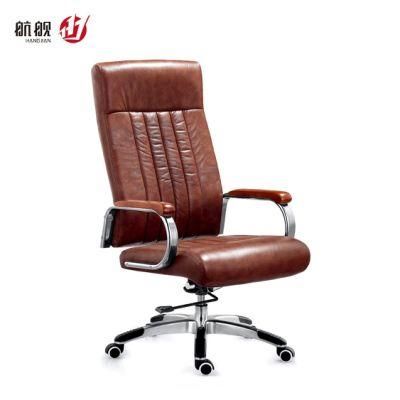 Boardroom CEO Boss Leather Executive Chair Computer Chair