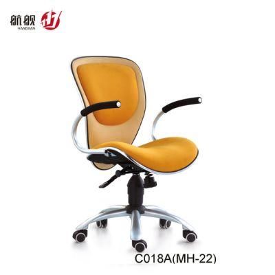Durable Cheap Price Staff Office Furniture Clerk Chair