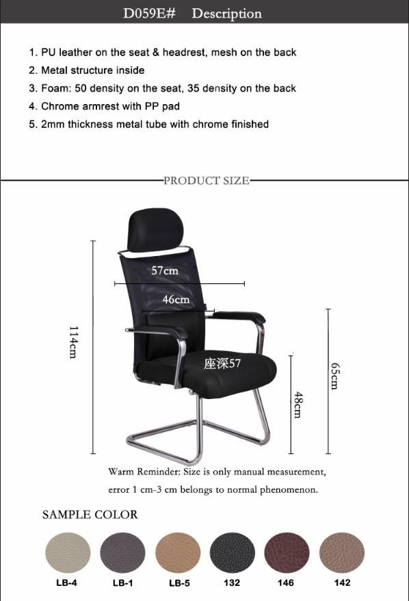 Bow Shape Office Furniture Seating Mesh Back Office Chair for Visitor