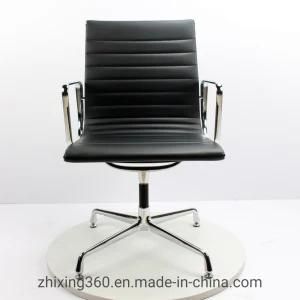 Eames Modern Leather Office Chair Manager Chair Office Chair