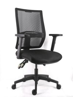 3 Lever Light Duty Mechanism Nylon Base with PU Castor Class 4 Gas Lift Mesh Upholstery Adjustable Arms Fabric Chair