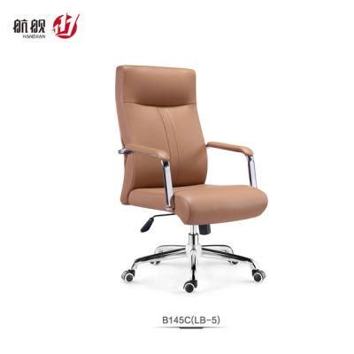 Comfortable Middle Back Leather Office Furniture Meeting Area Swivel Chair