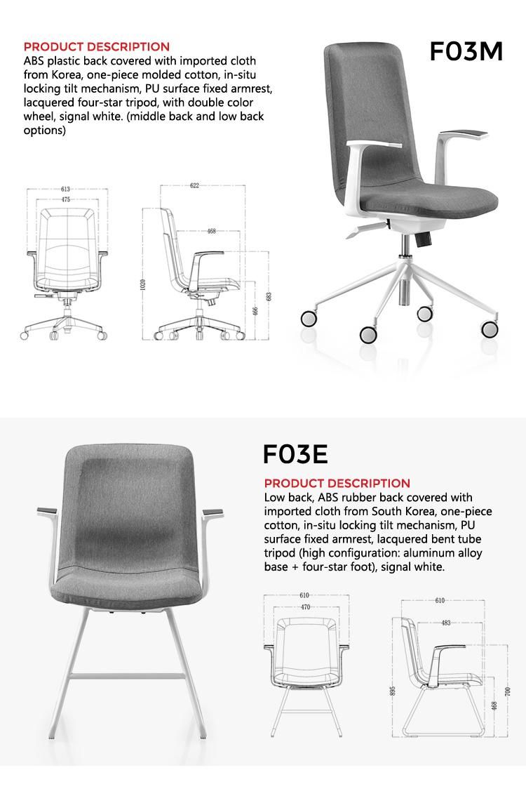 Armrest Design Conference Waiting Room Chairs