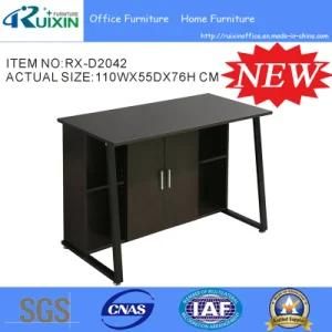 Multifunctional Office Desk with Adjustable File Cabinet (RX-D2042)