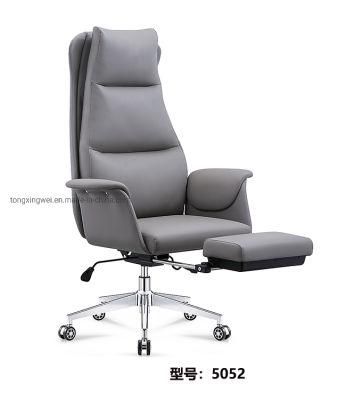 High-Back Adjustable Bonded Leather Executive Swivel Office Chair