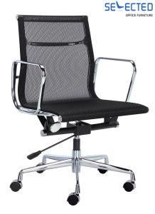 Aluminium Swivel Mesh Cover Hotel Office Eames Chair