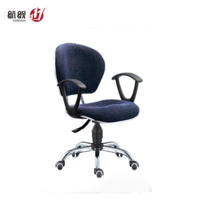 Office Furniture Wholesale Staff Computer Work Fabric Chair