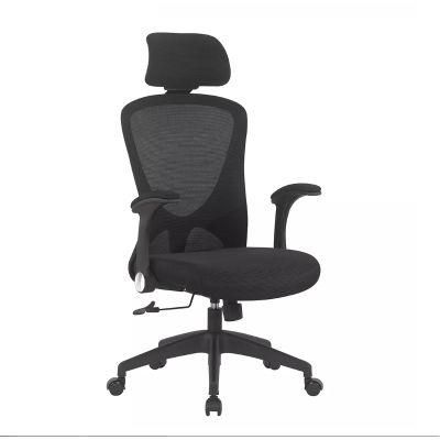 Comfortable Executive Ergonomic Office Chair with Headrest