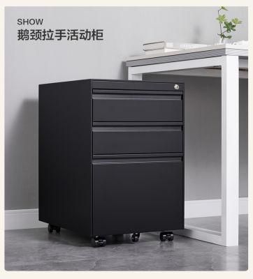 Factory Wholesale Office Furniture Movable Storage Cabinet