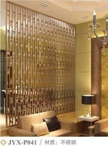 Privacy Screens Room Divider 011 Decorative Metal Wall Panels Art Screen