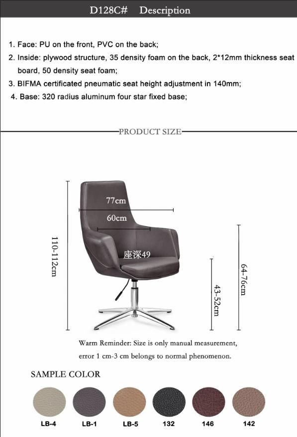 Office Visitor Chair Conference Home Simple Leather Bow Chair