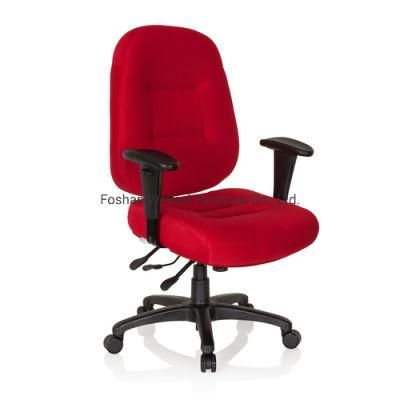 PU Height Adjustable Arms High Back Fabric Cushion Heavy Duty Functional Mechanism Nylon Base and Castors Executive Office Chair