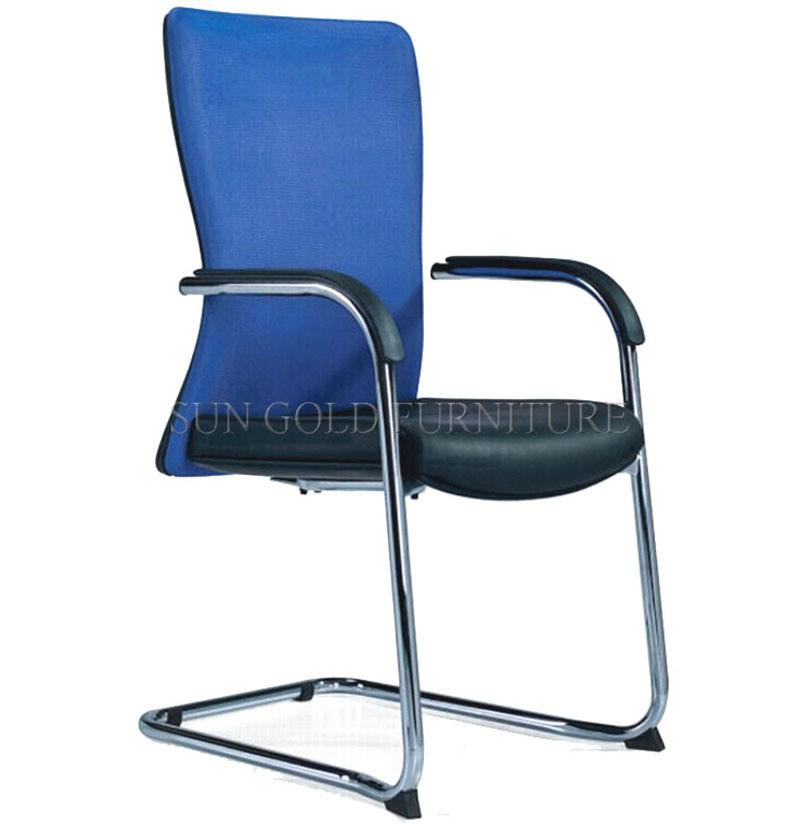 Hotsale PU Leather Reception Visitor Armrest Meeting Chair (SZ-OCA1007)