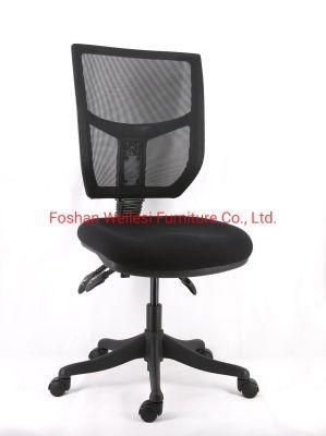 3 Lever Light Duty Mechanism Nylon Base and PU Castor Without Arms and Low Back Mesh Ofiice Chair