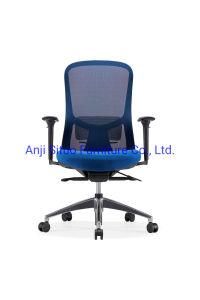 Modern MID Back Black Ergonomic Executive Home Office Computer Desk Swivel Mesh Chair