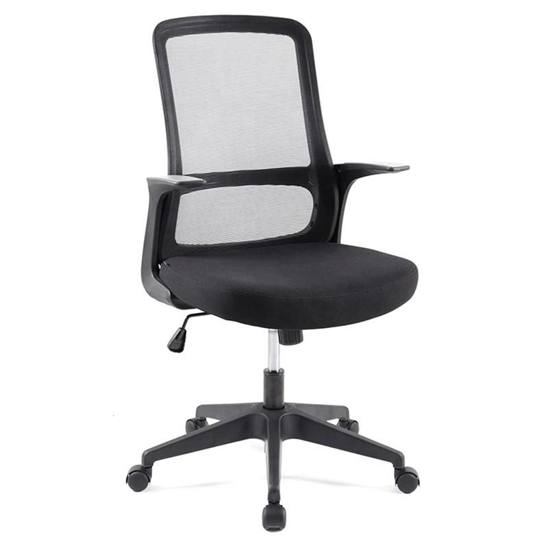 Lisung 10613 Adjustable Hot Sale Office Furniture Visitor Mesh Chair