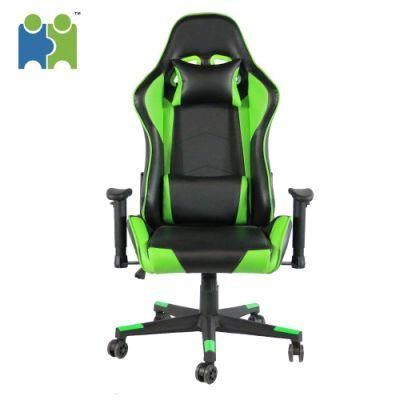 (TREE) Comfortable Modern Racing Chair Swivel Computer Gaming Chair