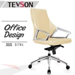 Luxury Project Office Furniture Boss Office Leather Swivel Chair