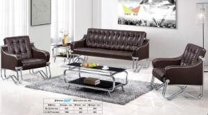 Fashionable Popular Hot Sale PU Office Metal Sofa