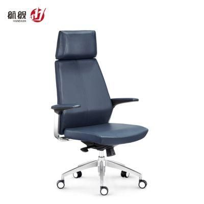 High Back Ergonomic for Home PU Leather Office Chair with Casters Boss Chair