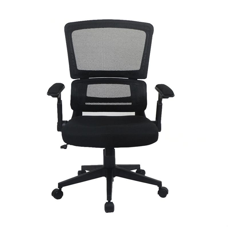 Wholesale Ergonomic Office Chair Lumbar Support Mesh Chair