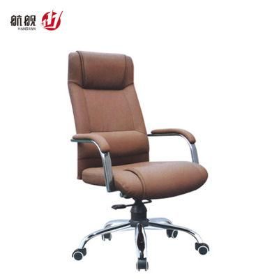 Soild Wood Armrest High Back Leather Computer Boss Chair