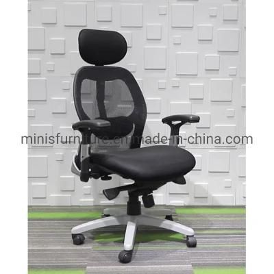 (MN-OC292) Modern Office/Hotel/Home Furniture Ergonomic Swivel Mesh Fabric Office Chair with Adjustable Armrest