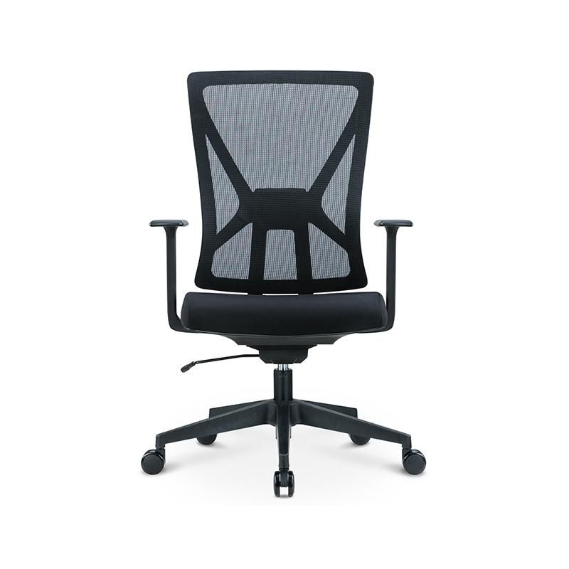 High Quality Modern Office Fruniture Computer Mesh Executive Office Chair