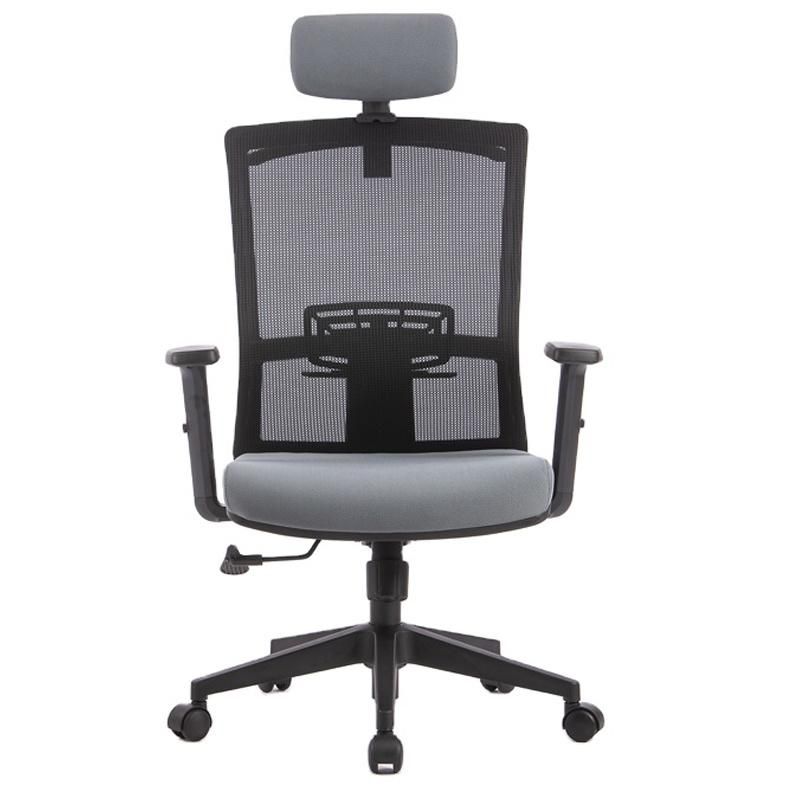 High Back Mesh Gaming Chair Mesh Chair Office Chair