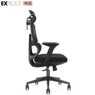 3 Position Locking Mechanism Unfolded Mesh Chair Work From Home
