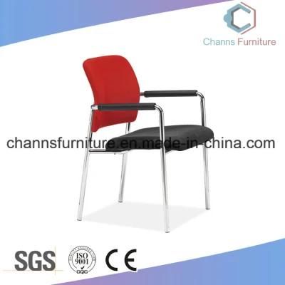 Lowest Price Fabric Furniture Office Training Chair