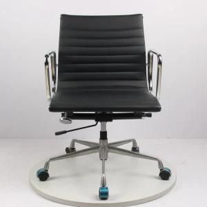 Eames Aluminum Alloy Chair with Middle Back