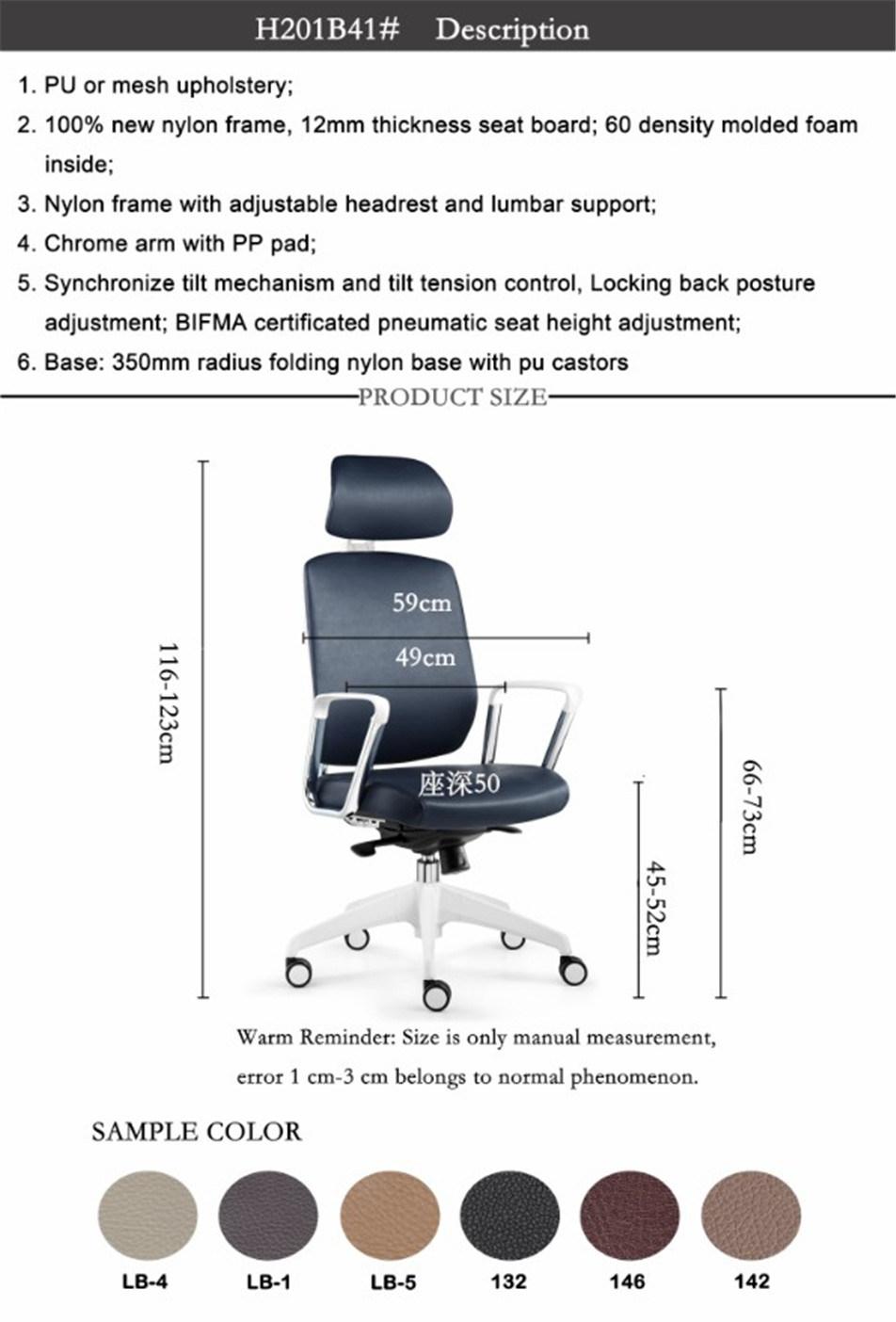High Quality Mesh Middle Back Blue Office Work Computer Desk Chairs