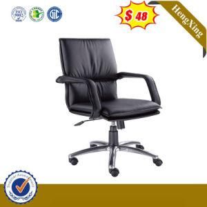 Black PU Elegant Adjustable Executive Boss Staff Chair Office Home Furniture
