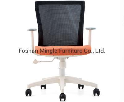 Hot Selling Mesh Adjustable Back Office Chair Computer Staff Chair