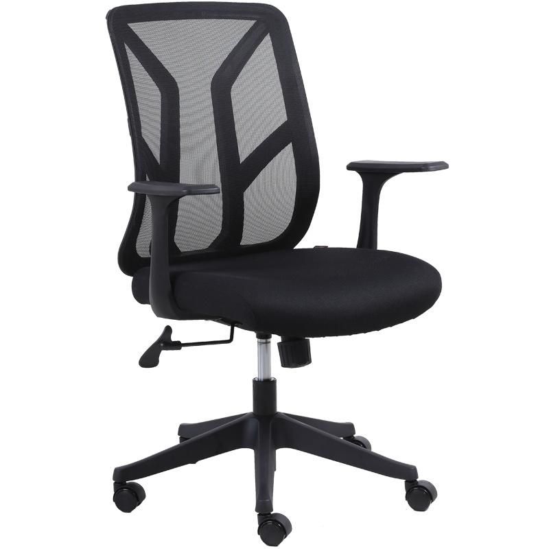 Ergo Home Full Black Office Mesh Chair