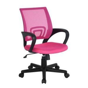 Sturdy Home Office Computer Midback Mesh Chair with Armrest (LS-22)
