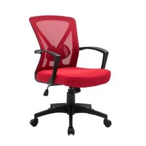 2021 Popular Design Mesh Office Chair with Adjustable Lumbar Support