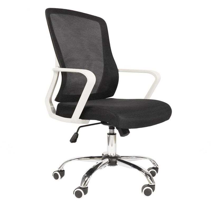 Ergonomic Mesh Office Visitor Chair Fixed Base Conference Room Chair