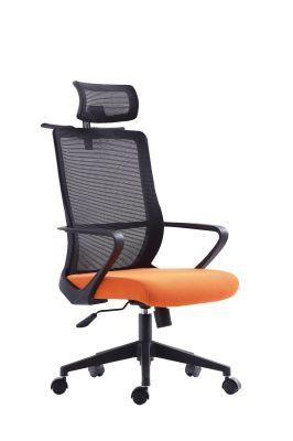 Modern High Back Mesh Executive Manager Computer Reclining Office Chair