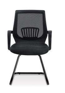 Promotional Home Office Furniture Visitor Reception Mesh Office Chair (LSM-V9035)