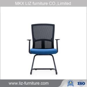 High Quality Simple Fabric Office Visitor Chair 199c