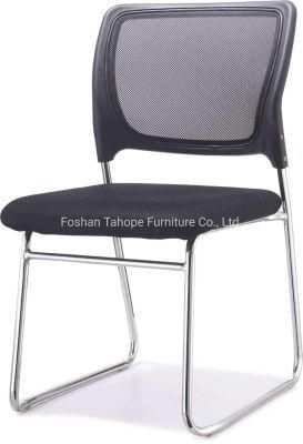 Modern Boardroom Use Meeting Study Staff School Office Training Chair