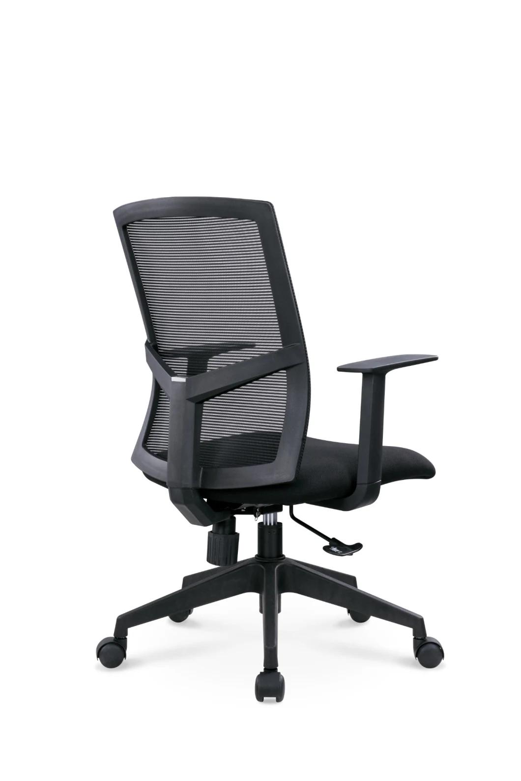 American BIFMA European En1335 Medium Strong Plastic Base Swivel Staff Boss Executive Modern Fabric Office Chair