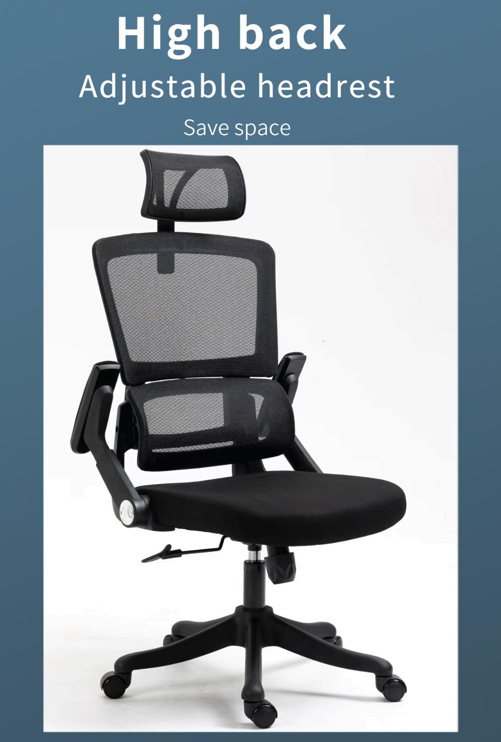 Ergonomic New Design Model Flip up Armrest Office Mesh Chair